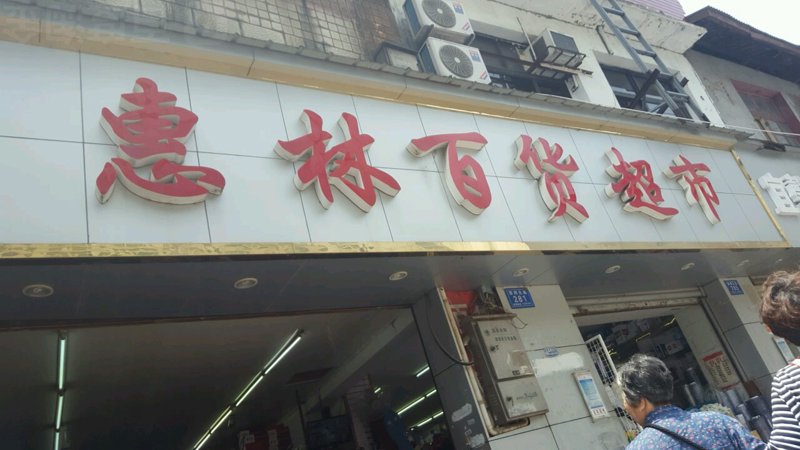 如何打造高颜值的现代化厨房?这些必备厨房用品你get到了吗?